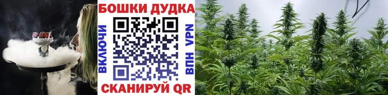Как найти закладки Талдом ГАШ КОКАИН МЕФ БУТИРАТ Канабис