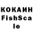 МЕФ кристаллы Yulduz Tohirova