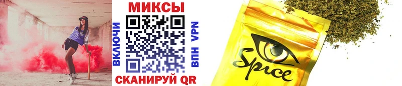 Бутират BDO  omg ССЫЛКА  Талдом 