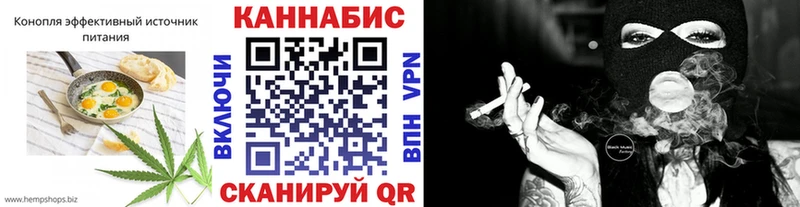 Cannafood конопля  мега как зайти  Талдом 