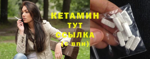 дживик Балабаново