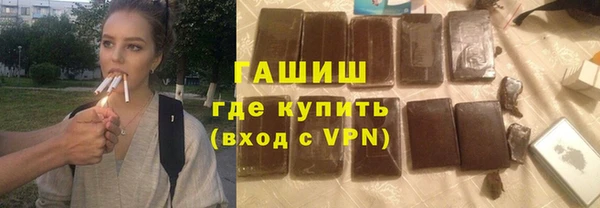 дживик Балабаново