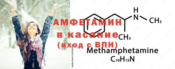дживик Балабаново