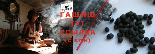 spice Сатка