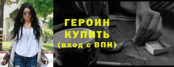 spice Сатка