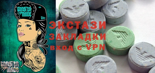 дживик Балабаново