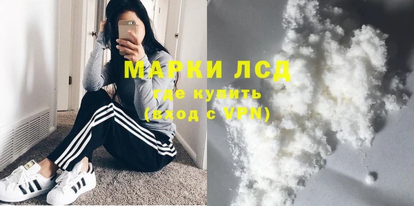mdpv Сафоново