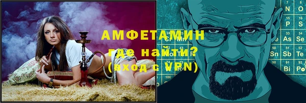 МДПВ Белоозёрский