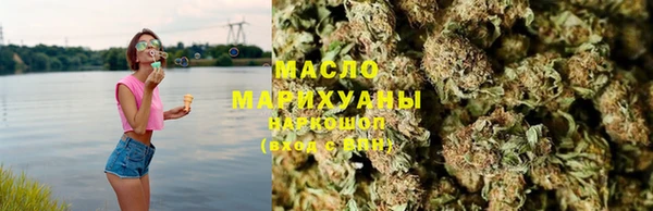 spice Сатка