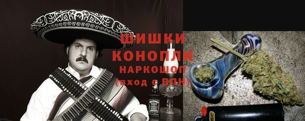 дживик Балабаново