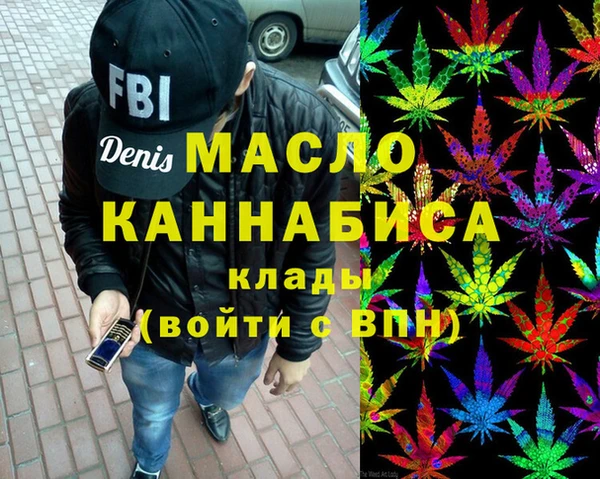 МДПВ Белоозёрский