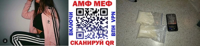 дарнет шоп  Талдом  МЕТАМФЕТАМИН Декстрометамфетамин 99.9% 